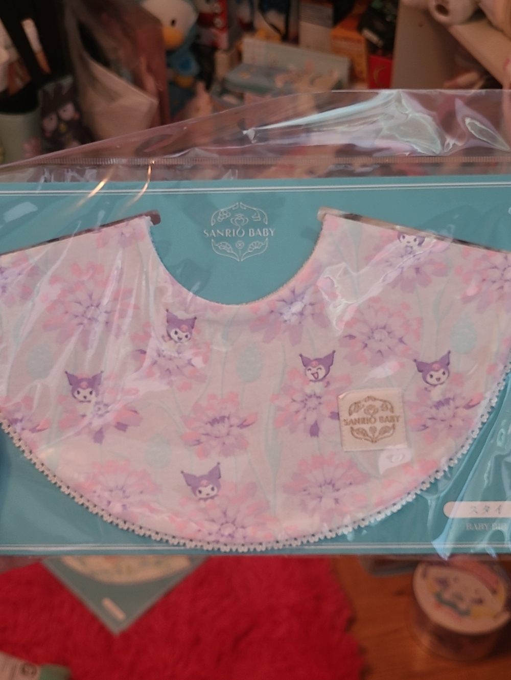 Sanrio Baby - Kuromi Bib